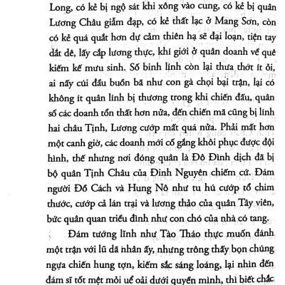 Tào Tháo, Thánh Nhân Đê Tiện – Tập 3 (Tái Bản 2018)