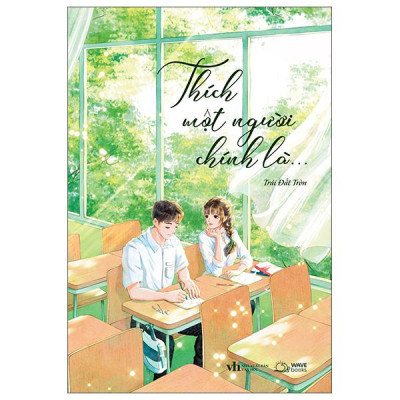 Sách - Thích Một Người Chính Là…