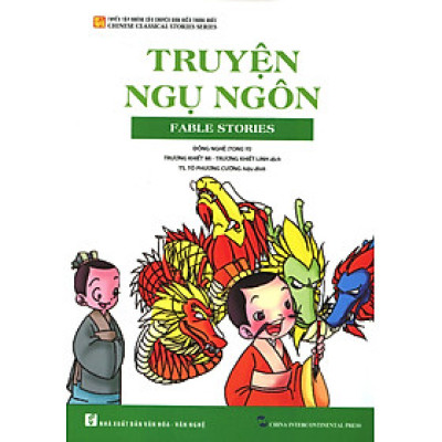 Truyện Ngụ Ngôn