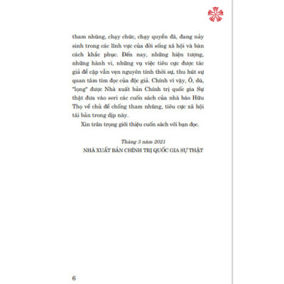 Ô, Dù "Lọng" (Xuất bản lần thứ ba)