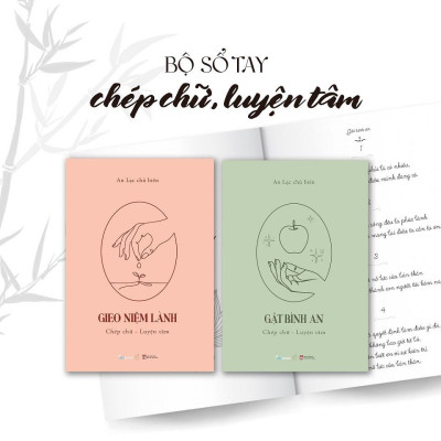 Sách Combo: GIEO NIỆM LÀNH + GẶT BÌNH AN  - Bản Quyền