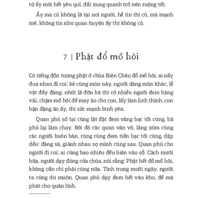 Chuyện Giải Buồn