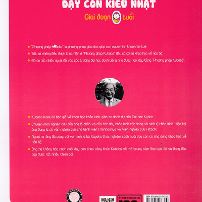 Dạy Con Kiểu Nhật - Giai Đoạn Trẻ 0 Tuổi (Tái Bản) - Tặng Kèm Sổ Tay