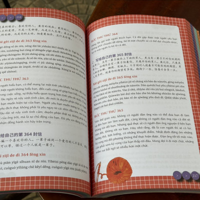 (Bìa mềm, phủ nhũ) 999 LÁ THƯ GỬI CHO CHÍNH MÌNH – Song ngữ toàn tập –  Miêu Công Tử – Vanvietbooks – NXB Thanh Niên