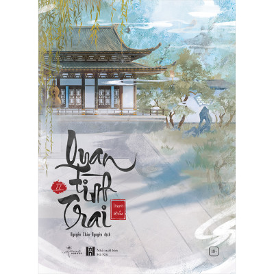 Quan tình trai - Tập 2