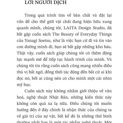 Vẻ Đẹp Của Những Vật Dụng Hàng Ngày