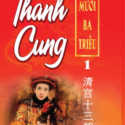 THANH CUNG 13 TRIỀU TRỌN BỘ 3 TẬP