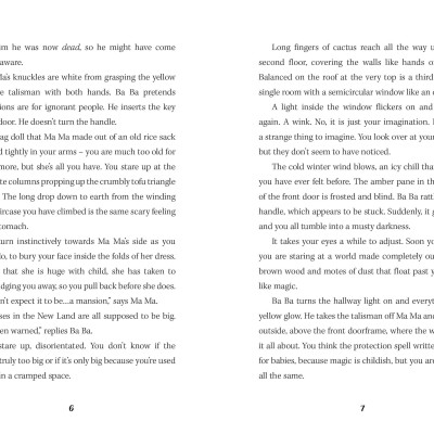 A Glasshouse of Stars