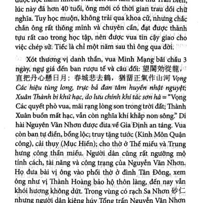Theo Dấu Người Xưa