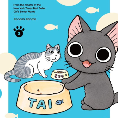 Sue & Tai-chan 3 (Graphic Novels)