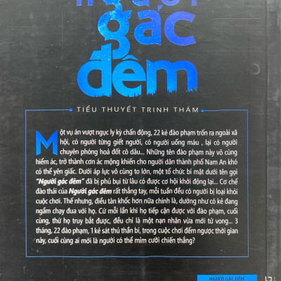 Series Pháp Y Tần Minh - Người Gác Đêm - Tập 1 (Tái Bản 2024)