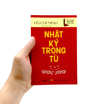 Tác Phẩm Văn Học Trong Nhà Trường - Nhật Ký Trong Tù