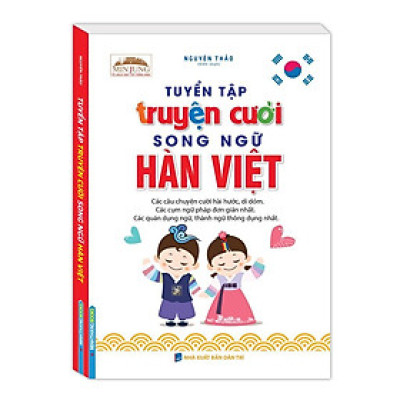 Sách - Tuyển Tập Truyện Cười Song Ngữ Hàn Việt - Kèm File Nghe - Minh Thắng