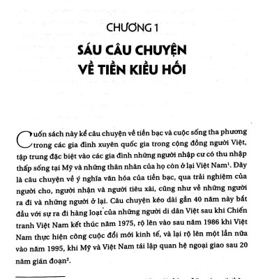 Thiếu Tiền
