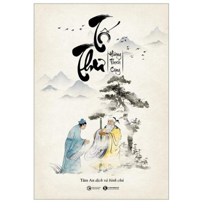Tố Thư