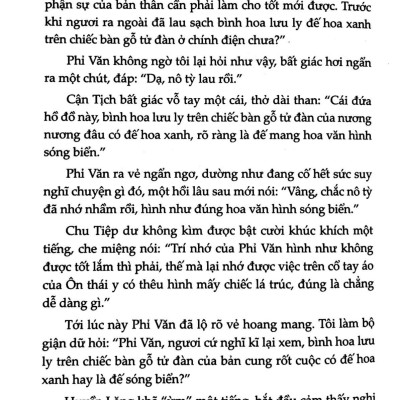 Hậu Cung Chân Hoàn Truyện (Tập 7)