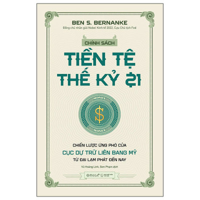 Combo 2 Cuốn Về Tiền Tệ Hay-  Chính Sách Tiền Tệ Thế Kỷ 21+ Tiền Bẩn