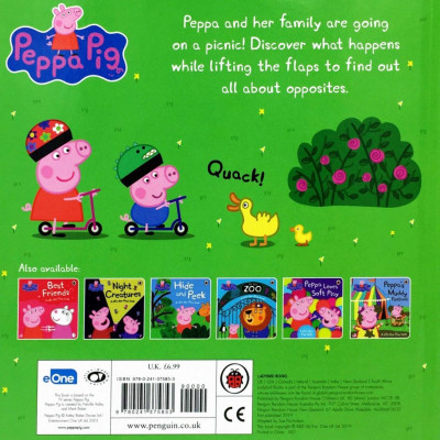 Peppa Pig: Up and Down: An Opposites Lift-the-Flap Book