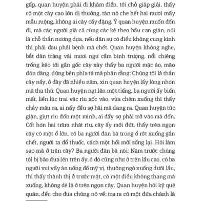 Chuyện Giải Buồn