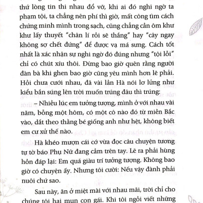Ngoại Tình