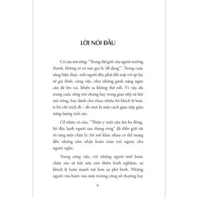 Sách - Nói Chuyện Là Bản Năng, Giữ Miệng Là Tu Dưỡng, Im Lặng Là Trí Tuệ (Tập 2)