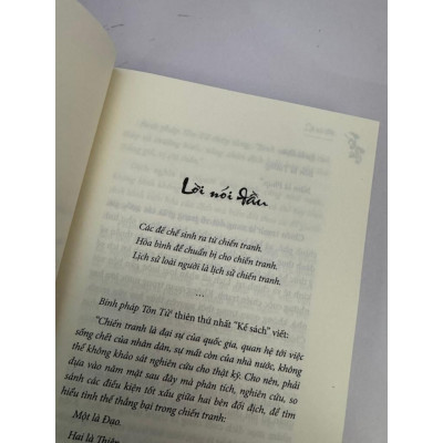 Tố Thư - Bản Quyền