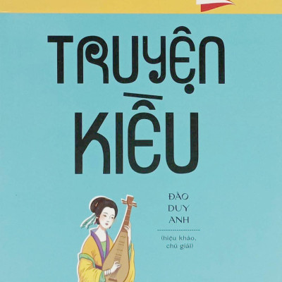 Tác Phẩm Văn Học Trong Nhà Trường - Truyện Kiều