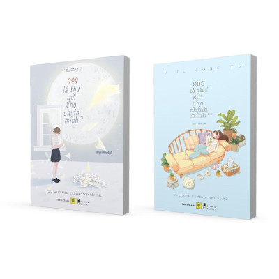 Sách Combo 2 tập: 999 Lá Thư Gửi Cho Chính Mình – Tái bản 2021 - Bản Quyền
