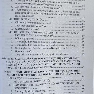  Hướng dẫn cơ chế kiểm soát, thanh toán các khoản chi thường xuyên qua kho bạc nhà nước áp dụng đối với cơ quan, đơn vị, tổ chức giao dịch với hệ hống kho bạc nhà nước