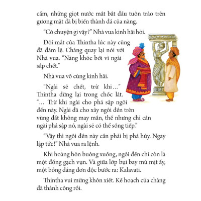 Illustrated Classics - Truyện Cổ Ấn Độ