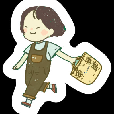 Lê La Từ Nhà Ra Ngõ