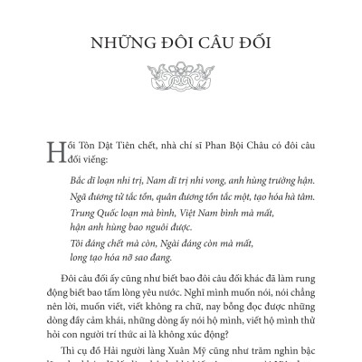 Nếp Cũ - Tiết Tháo Một Thời - Tinh Thần Trọng Nghĩa Phương Đông - Múa Thiết Lĩnh, Ném Bút Chì - Nho Sĩ Đô Vật - Bản Quyền