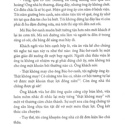 Không Gia Đình