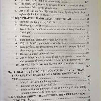 Quy Trình Xử Lý Đơn Khiếu Nại, Đơn Tố Cáo, Đơn Kiến Nghị, Phản Ánh, Tiếp Công Dân