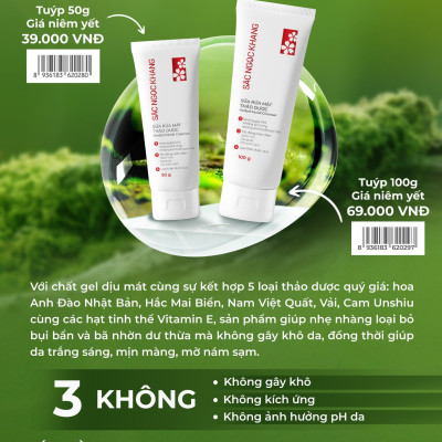 Combo 3 Sữa Rửa Mặt Sắc Ngọc Khang 100gr / Tuýp