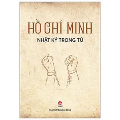 Nhật Ký Trong Tù  (Tái Bản 2020)