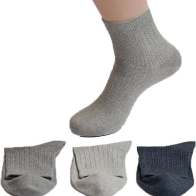 Combo 3 Đôi Vớ Nam Trung Ánh Minh MD04- Nhiều màu - Freesize