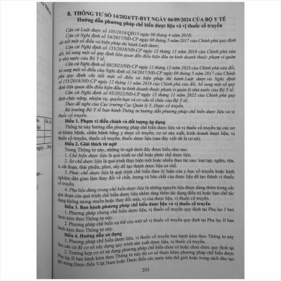 Sách Luật Dược sửa đổi, bổ sung và Các Quy Định Mới Nhất Dành Cho Ngành Dược, Dược Sĩ, Nhà Thuốc - V2507D