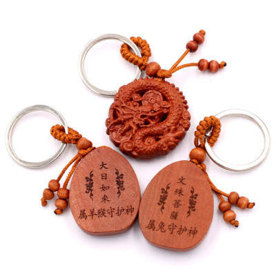 Combo 3 móc khóa Đại Nhật Như Lai - Văn Thù Bồ Tát - Rồng Phong Thủy - may mắn, bình an