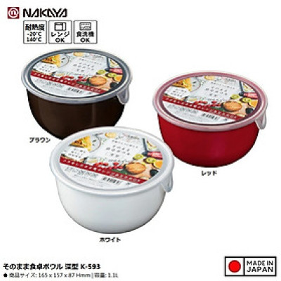 Hộp nhựa dùng trong lò vi sóng Nakaya 1.1L - Hàng Nội Địa Nhật Bản