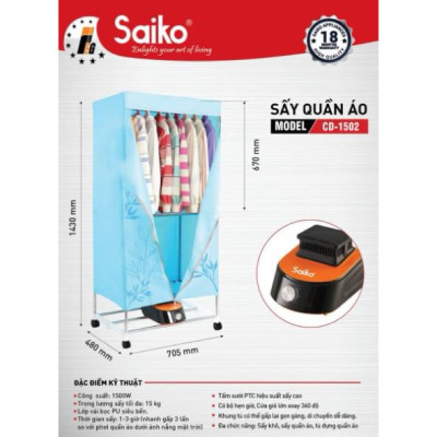 Tủ sấy quần áo SAIKO CD-1502 Hàng chính hãng