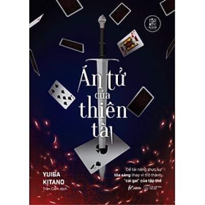 Án Tử Của Thiên Tài