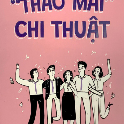Thảo Mai Chi Thuật