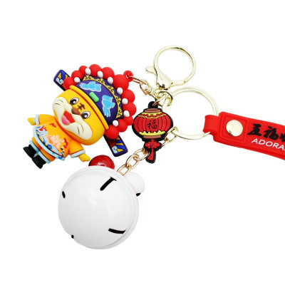 Móc Khóa Tết Hình Hổ - WanLongDa NN-145