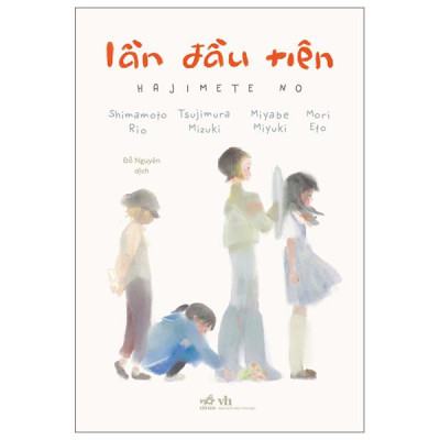 Sách - Lần Đầu Tiên - Hajimette No