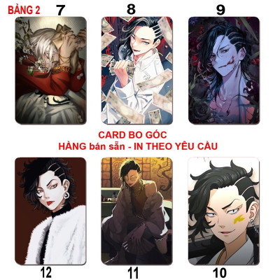 Card hình Kokonoi Hajime 6 ảnh khác nhau/ Thẻ card kokonoi Hajime kịch trường takemiki Tokyo Revengers