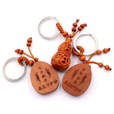 Combo 3 móc khóa Phật Thiên Thủ Thiên Nhãn - Hư Không Tạng - Hồ Lô - may mắn, bình an