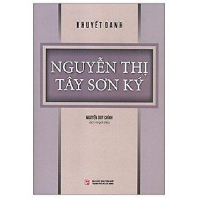 Nguyễn Thị Tây Sơn Ký