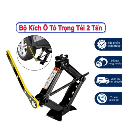 Kích Nâng Gầm 2 Tấn Kèm Cờ Lê - Thiết Kế Nhỏ Gọn, Dễ Dùng Cho Ô Tô, Xe Máy