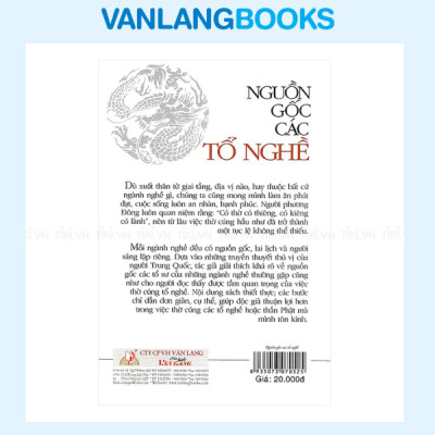 Sách  TL - Nguồn Gốc Các Tổ Nghề (2004 -2017) - Valangbooks